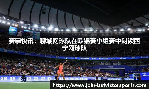 BetVictor伟德