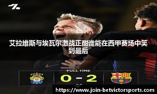BetVictor伟德官网